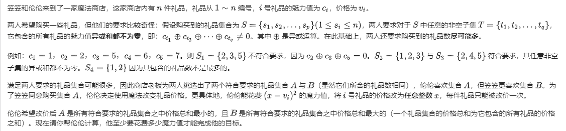 1592896903474523.png image.png